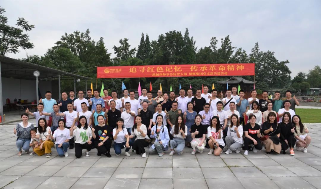 新利体育luck18·(中国)首页登录