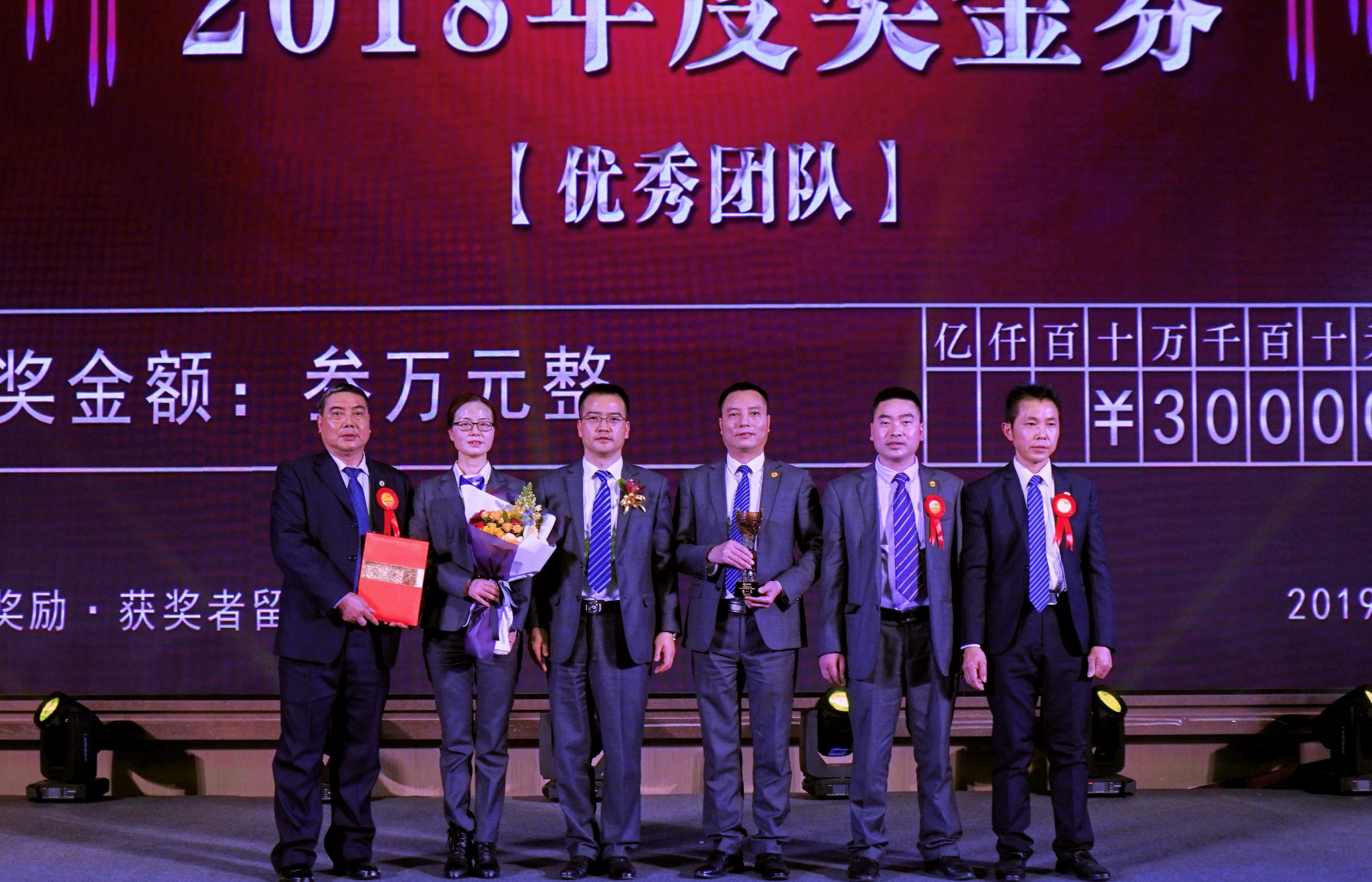 新利体育luck18·(中国)首页登录
