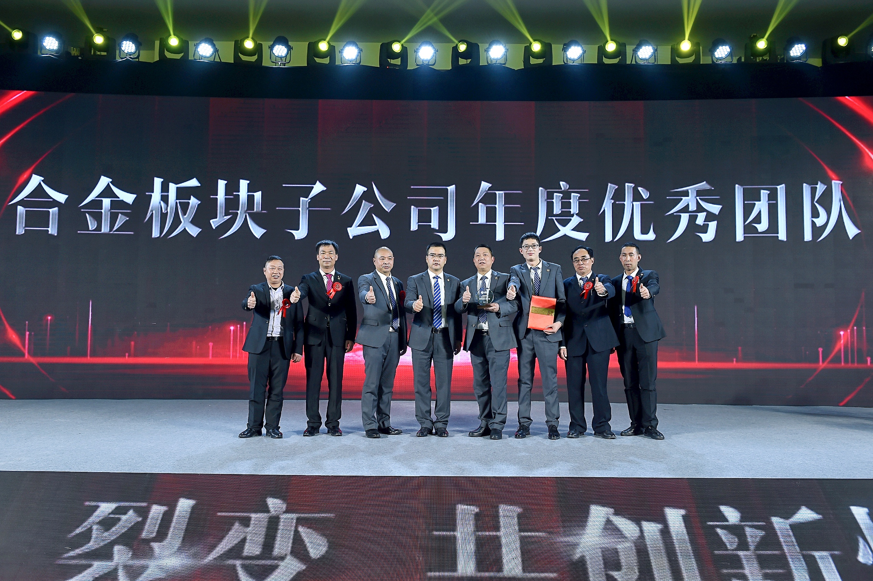 新利体育luck18·(中国)首页登录