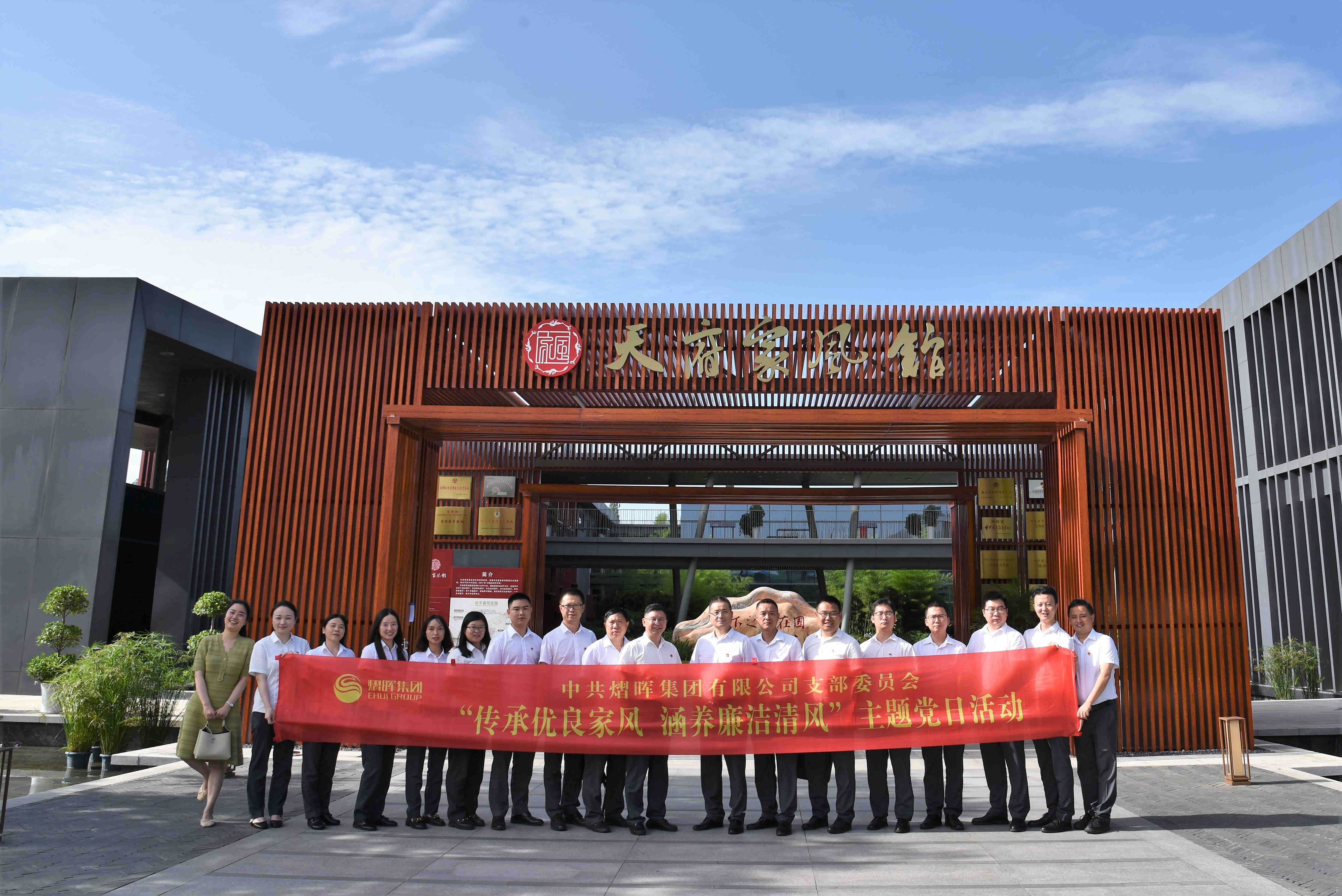 新利体育luck18·(中国)首页登录